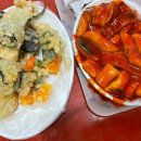 남부중앙로 이미지