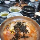 구이구이포차 이미지