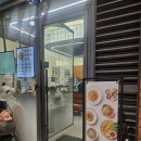 엘포트몰 | 수원 광교에서 만난 인생 반쎄오 쌀국수' "몬안베띠 엘포트몰점"후기