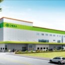 (주)토탈그린 이미지