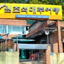 반송1동-19 이미지