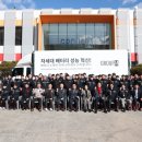 상주밧데리 이미지