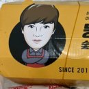 동근이숯불두마리치킨여수해양공원점