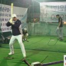 대전 제일베이스볼 장옥현 회원 파워티 120개 이미지