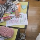 빛가온초등학교 이미지