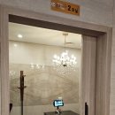 비비큐 부산 연산한창타워 이미지