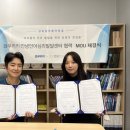 아이들케어언어심리센터