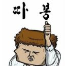 목동수학학원