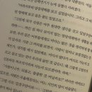 오상도 | 파도에 지워진 어부의 시 ㅣ 지워진 건지 쓸려간 건지