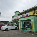 무봉리토종순대국후포점 이미지