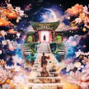 도산서원길(도산면) 이미지