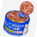 화이티