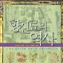 대학육계2 이미지