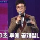 유부몽