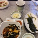 통통삼겹
