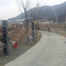 덕산LPG충전소