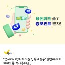 더업성형외과의원 이미지