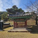 김선복 충신각 이미지