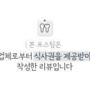 매곡2길 이미지