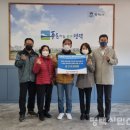이편한세상 2단지경로당 평택시민신문