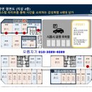 아리테브릿지 이미지