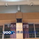 광덕초등학교 네이버블로그