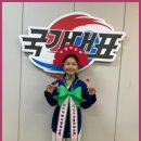 국가대표솔빛태권도장 | 동탄태권도 가족이 모두 사랑하는 동네의 보석, 국가대표 솔빛태권도장!
