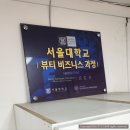 아뜰리에케이제이