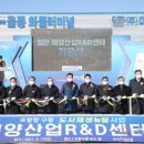 구항산업 이미지