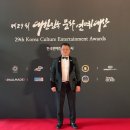 엘비에스페이