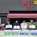 화북동 주민센터 이미지