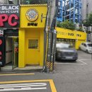 캐칭덕 | 숙대 오락실 캐칭덕 방문후기