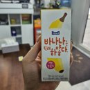 으뜸자동차공업사 - 익산시 마한로 89 | 으뜸자동차공업사