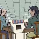 애니셀프 이미지