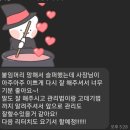 순머리방 - 강릉시 | 순머리방