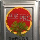 주식회사 대경식품 이미지