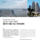 (주)미디어프론트 이미지