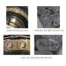 보배카정비 이미지