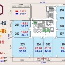 다온프라자 이미지
