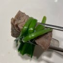 청주식당 | [전통황실양고기] 청주 모임하기 좋은 식당 솔직후기