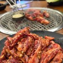 육집 참숯 소갈비살