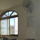 일산소머리국밥
