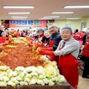 음성군여성회관 이미지