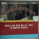 원조사계절칡냉면 이미지