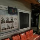 부광식당 | 대전 홍도동 부광식당 막국수맛집 먹부림 후기!