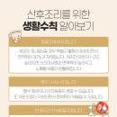 정제한의원 티스토리