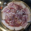 원조부안집 신대방삼거리역점 이미지