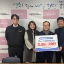 연수종합사회복지관 이미지