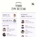 아이엠수학학원 이미지