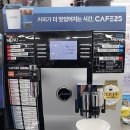 GS25 시화정왕점 이미지